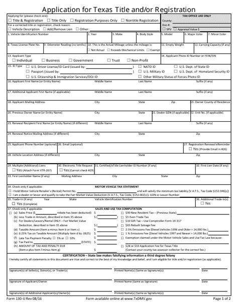 texas form 130u|texas 130 u fillable.